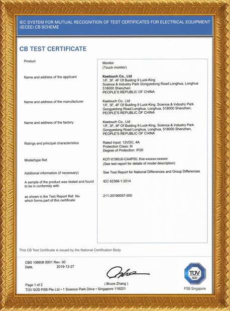 China Keetouch  Co., Ltd. certification CB