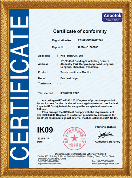 China Keetouch  Co., Ltd. certification IK09